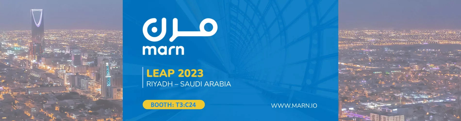 Marn Showcases Innovations at LEAP 2023 – Riyadh